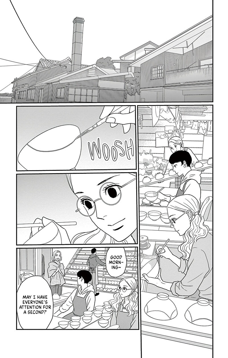 Ao No Hana Utsuwa No Mori Chapter 1 Page 12