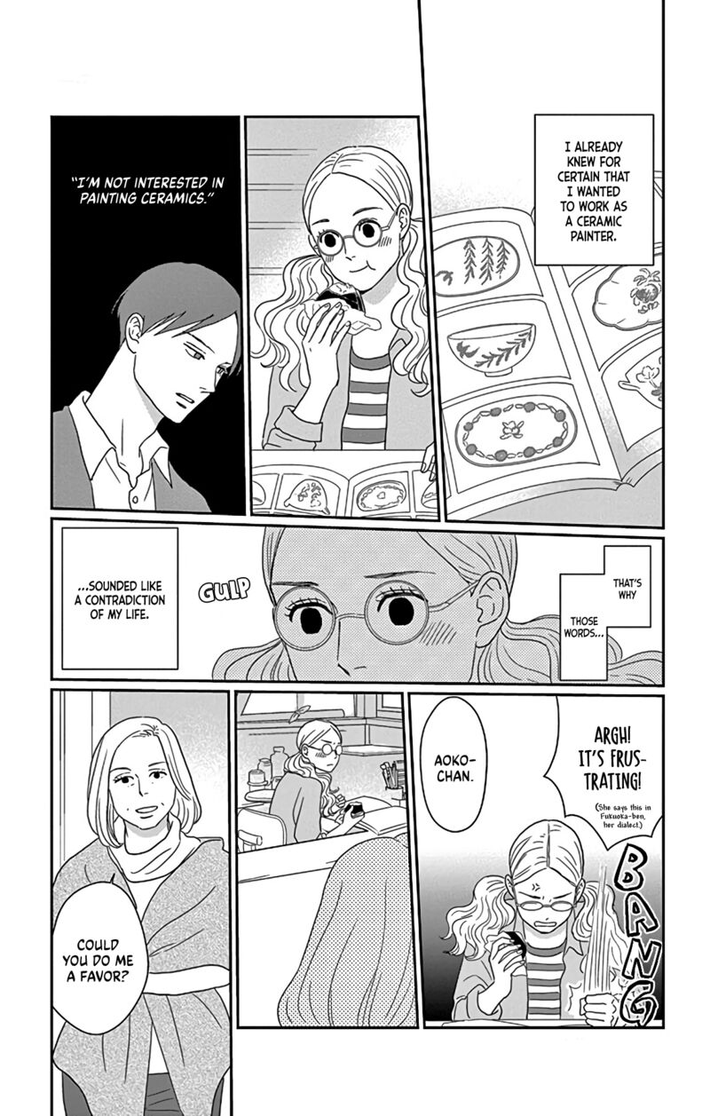 Ao No Hana Utsuwa No Mori Chapter 1 Page 22