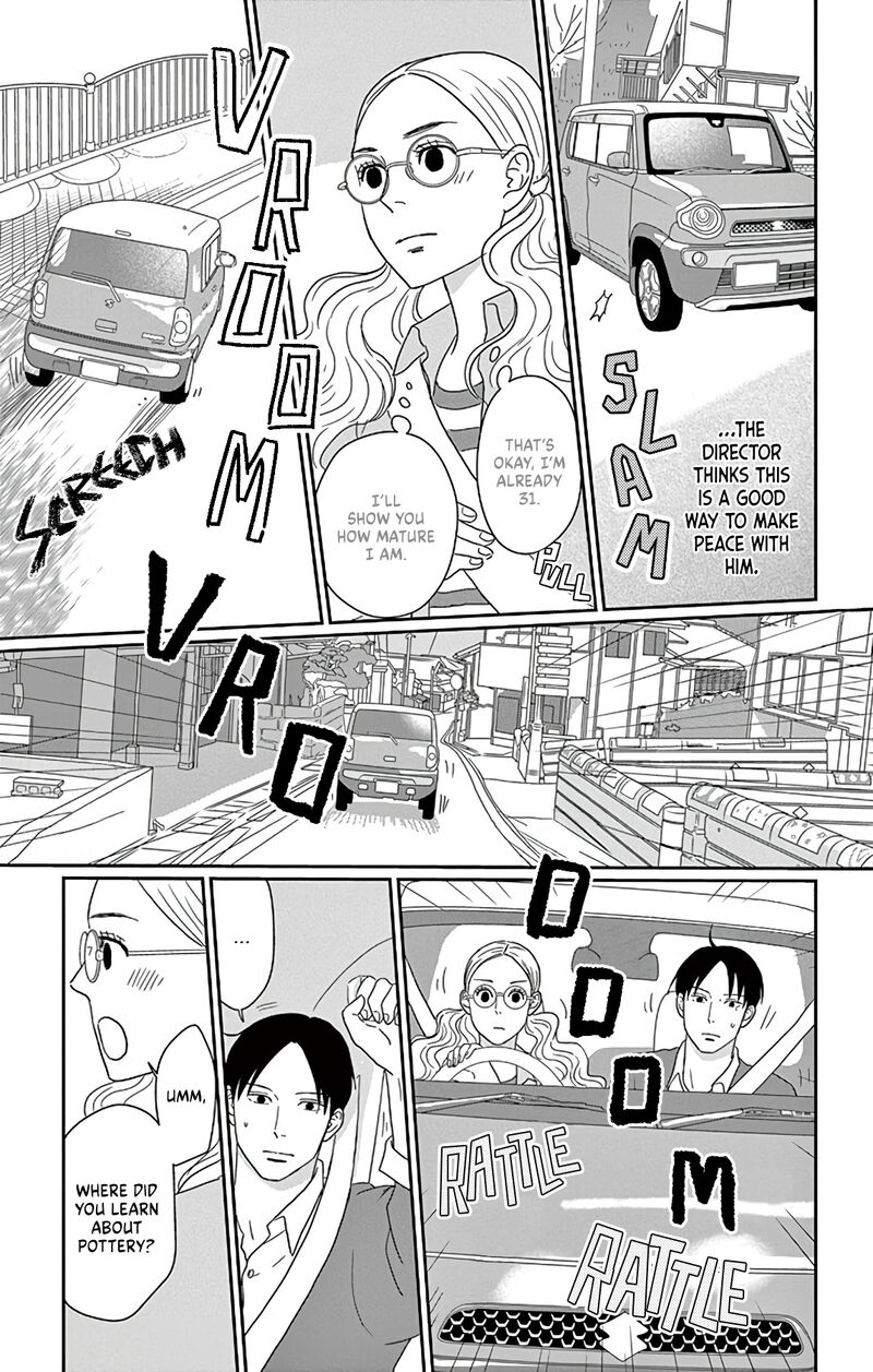 Ao No Hana Utsuwa No Mori Chapter 1 Page 24