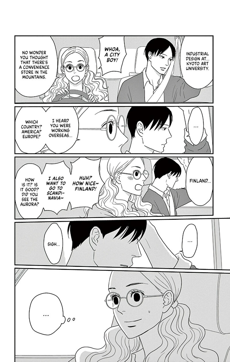 Ao No Hana Utsuwa No Mori Chapter 1 Page 25