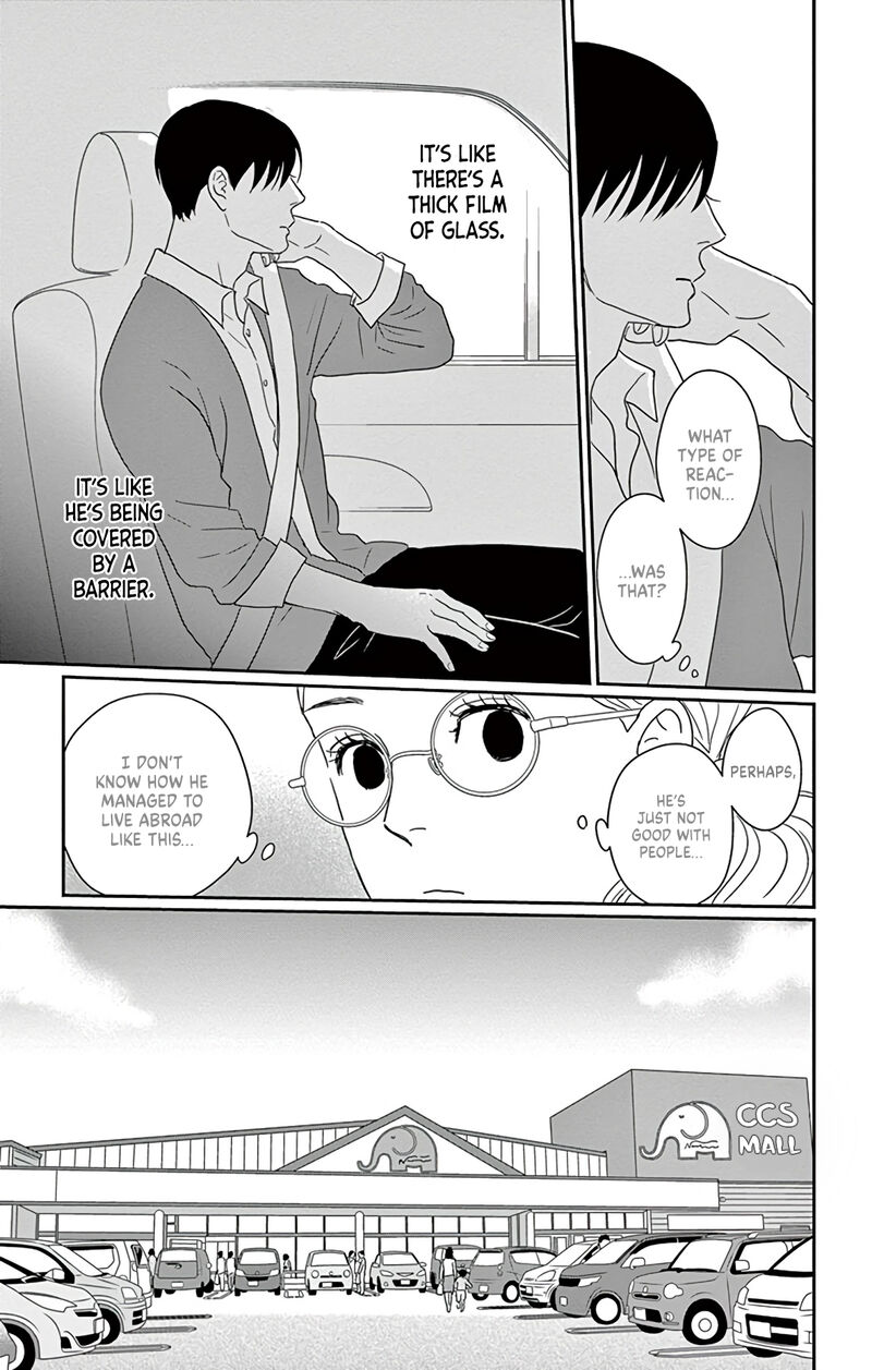 Ao No Hana Utsuwa No Mori Chapter 1 Page 26
