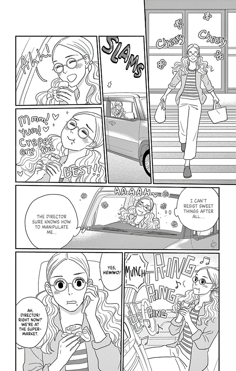 Ao No Hana Utsuwa No Mori Chapter 1 Page 27