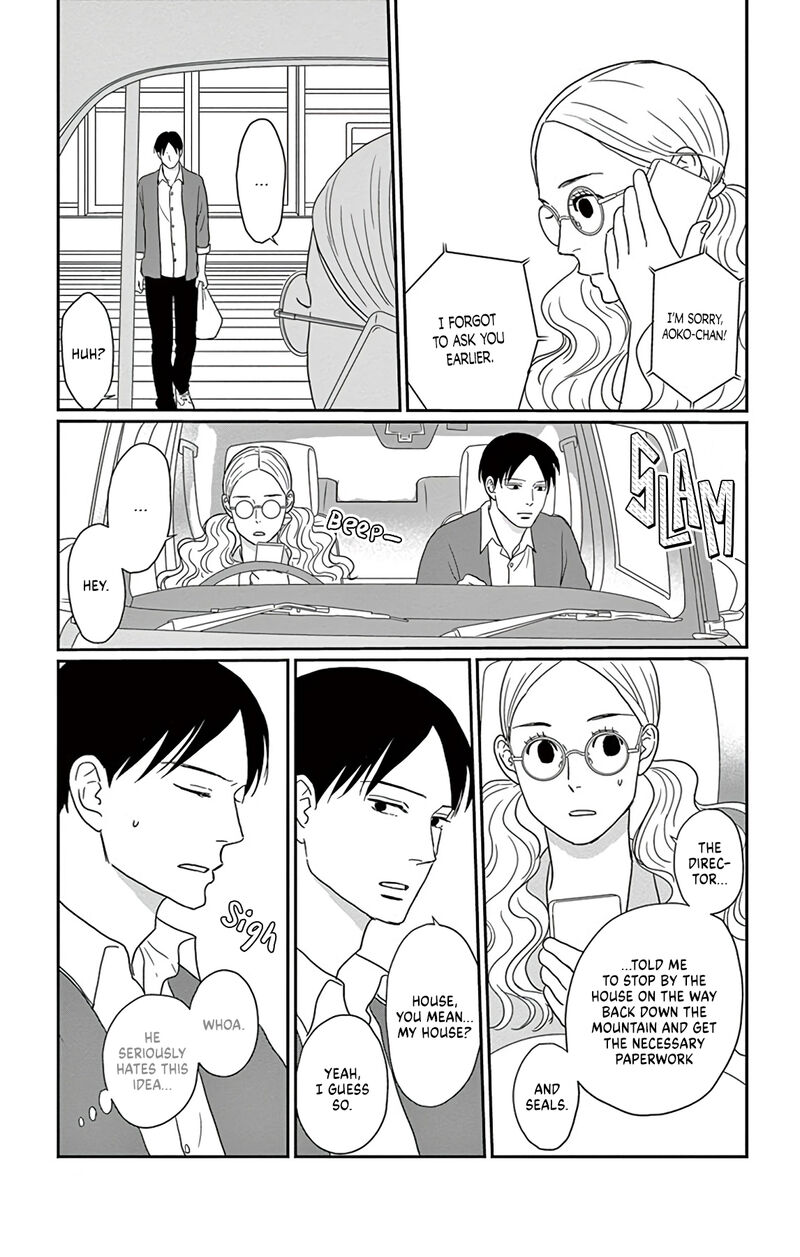 Ao No Hana Utsuwa No Mori Chapter 1 Page 28