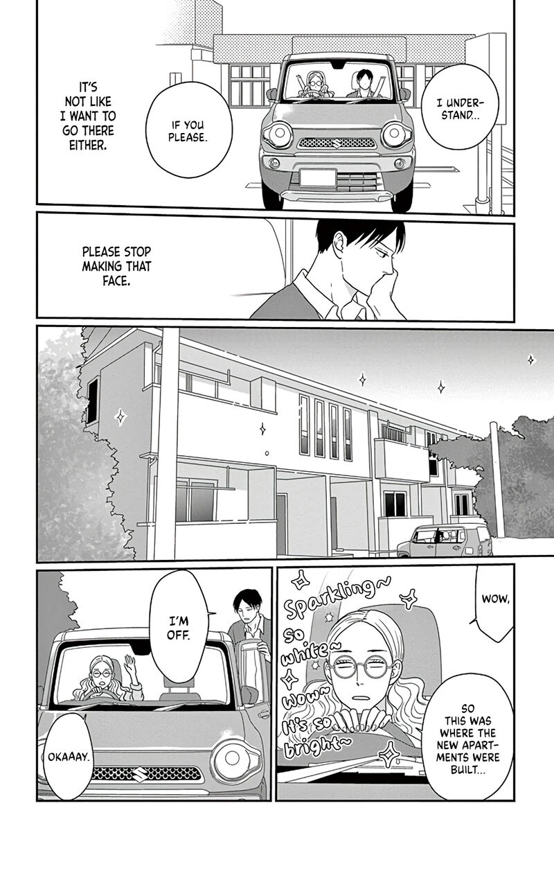 Ao No Hana Utsuwa No Mori Chapter 1 Page 29