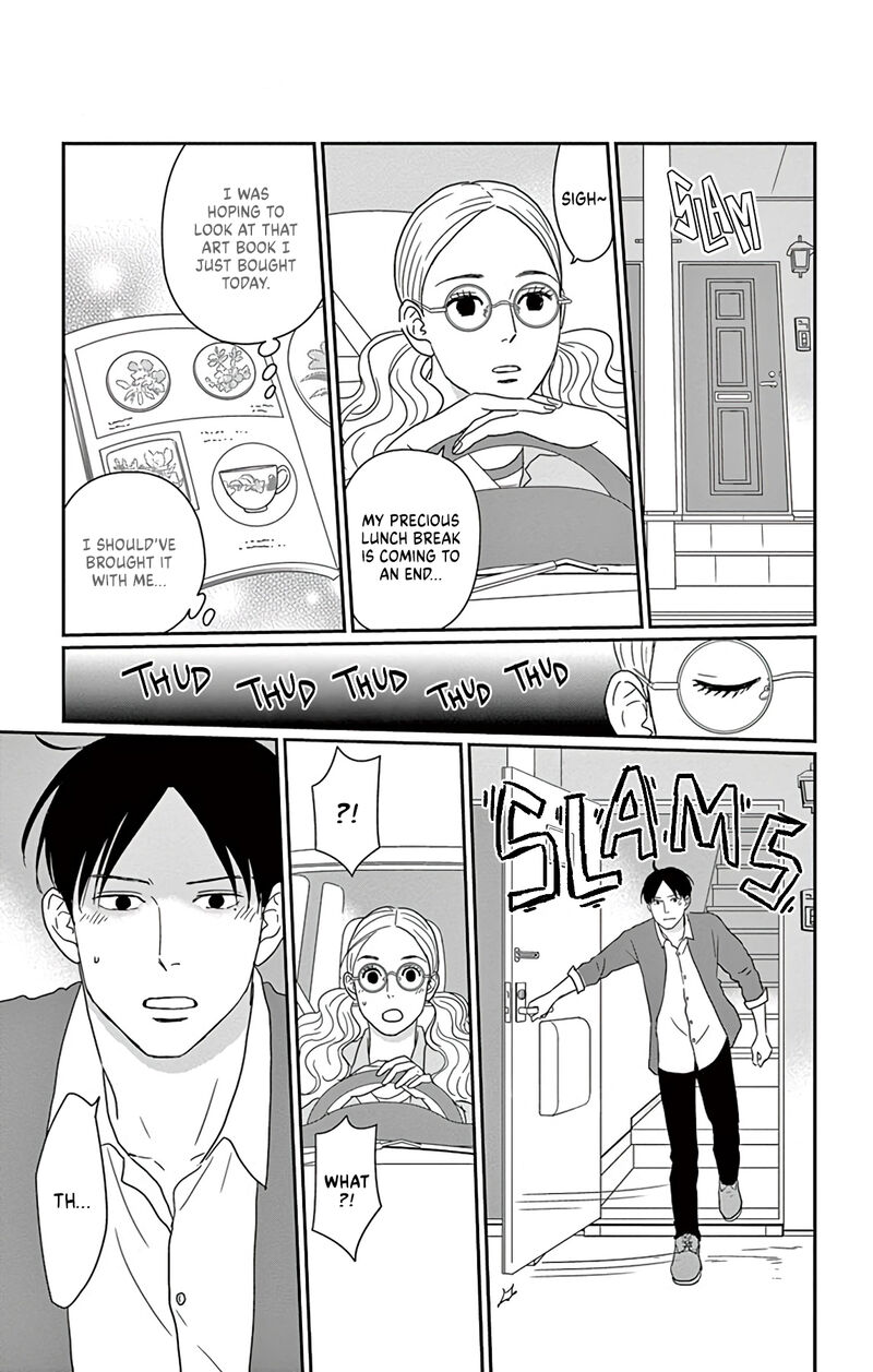 Ao No Hana Utsuwa No Mori Chapter 1 Page 30
