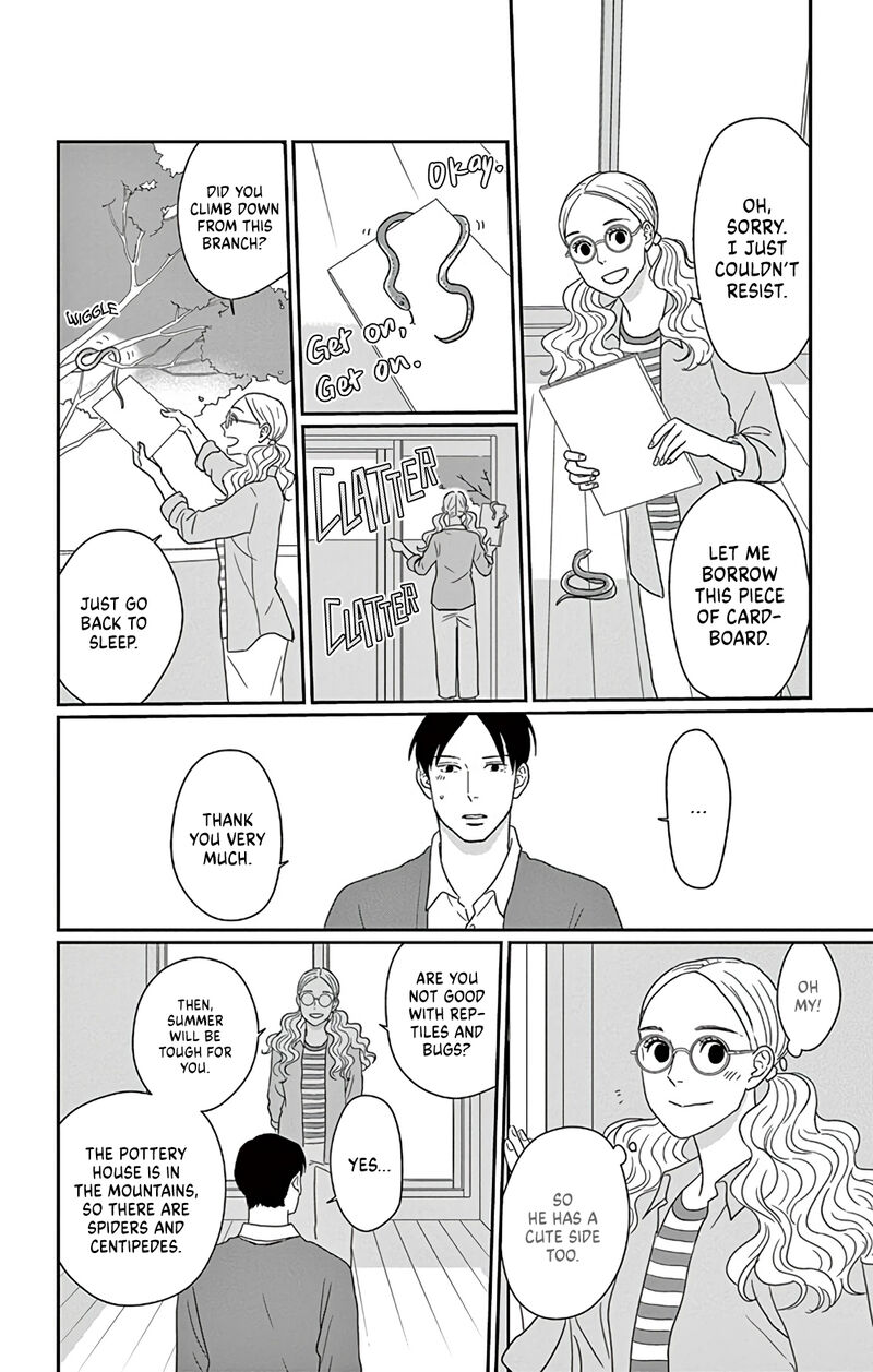 Ao No Hana Utsuwa No Mori Chapter 1 Page 33