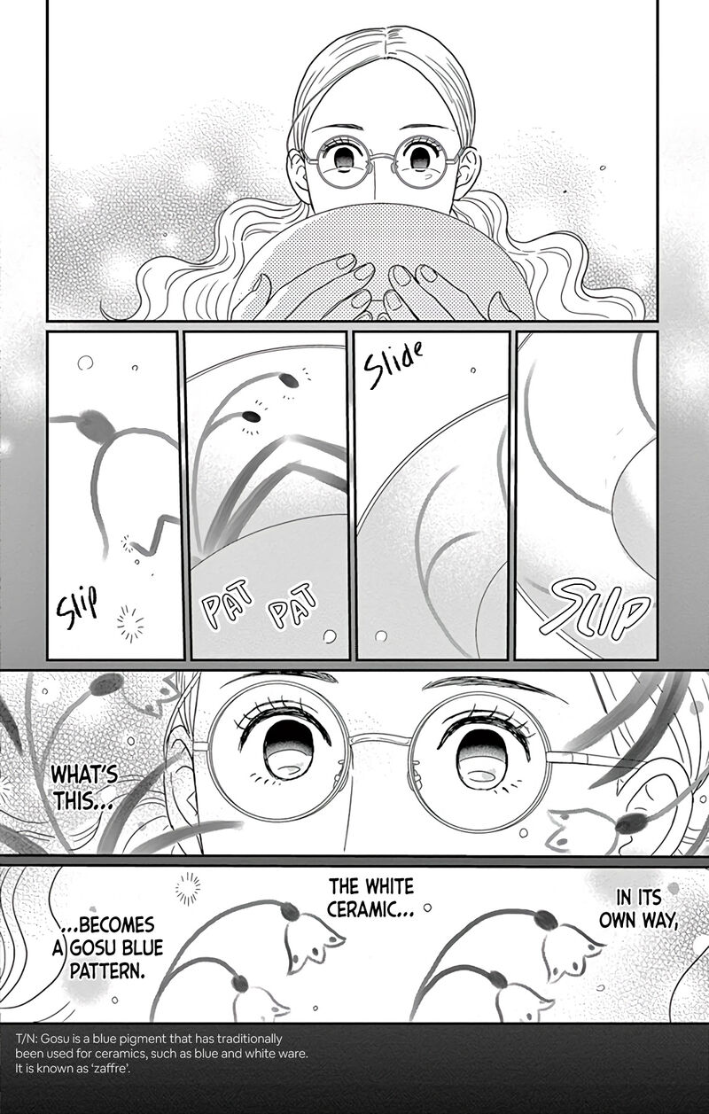 Ao No Hana Utsuwa No Mori Chapter 1 Page 37