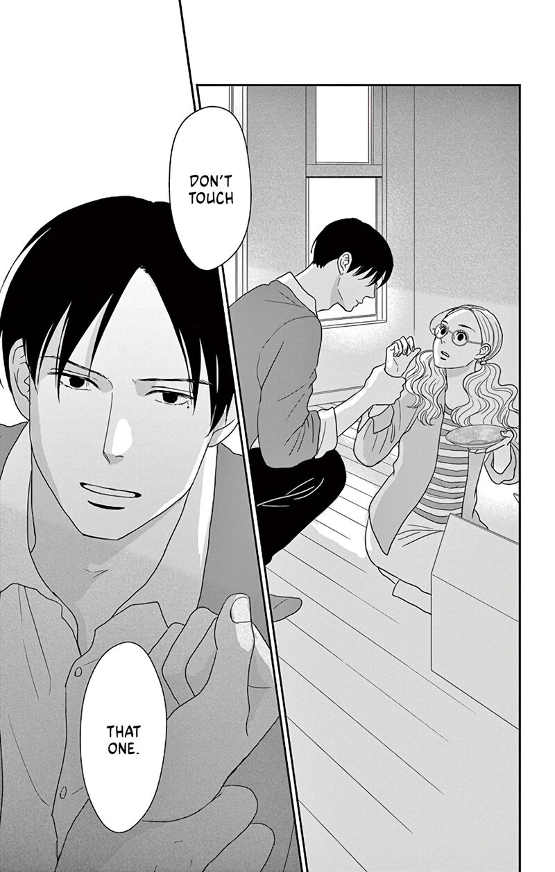 Ao No Hana Utsuwa No Mori Chapter 1 Page 42