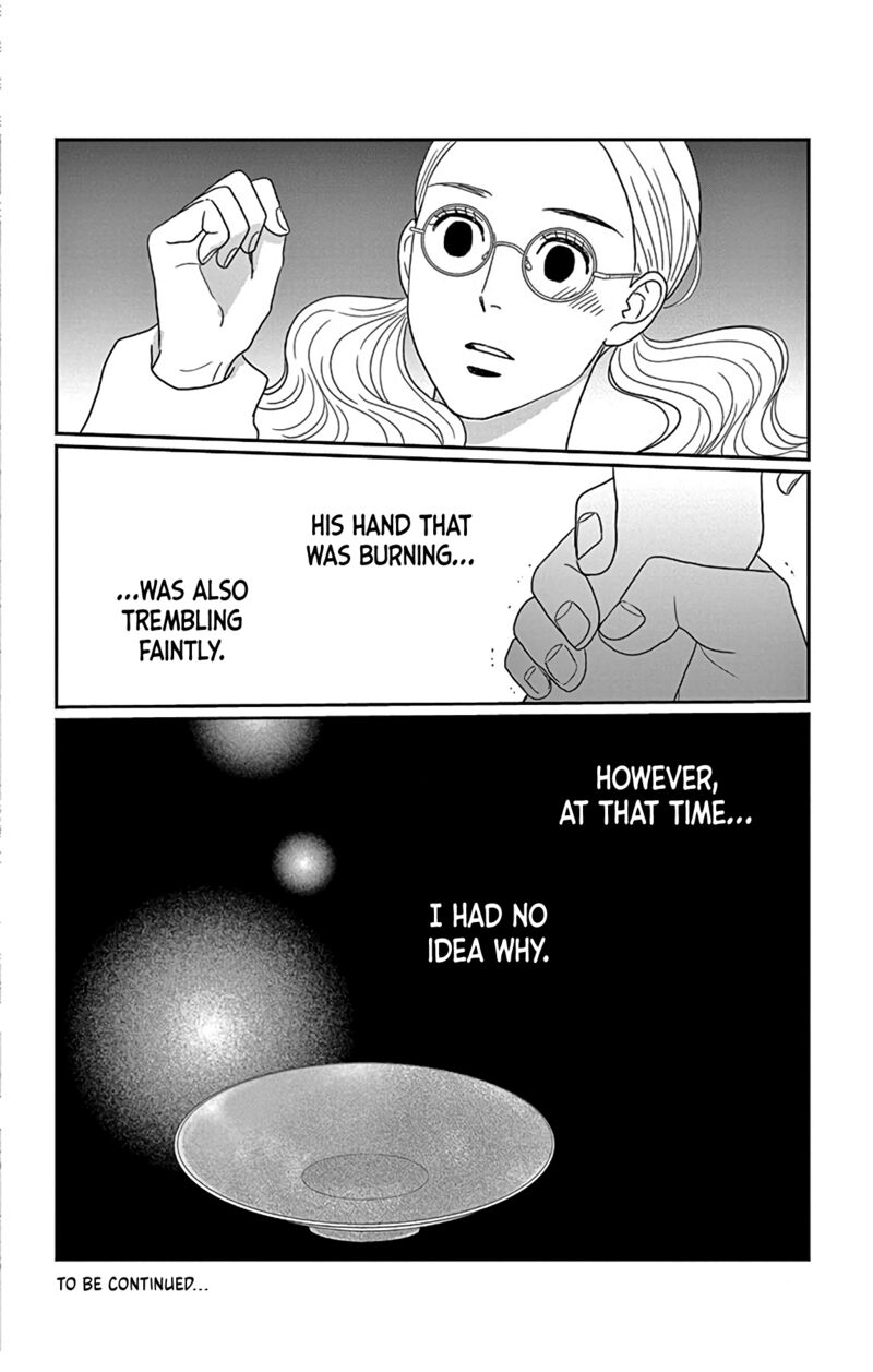 Ao No Hana Utsuwa No Mori Chapter 1 Page 43