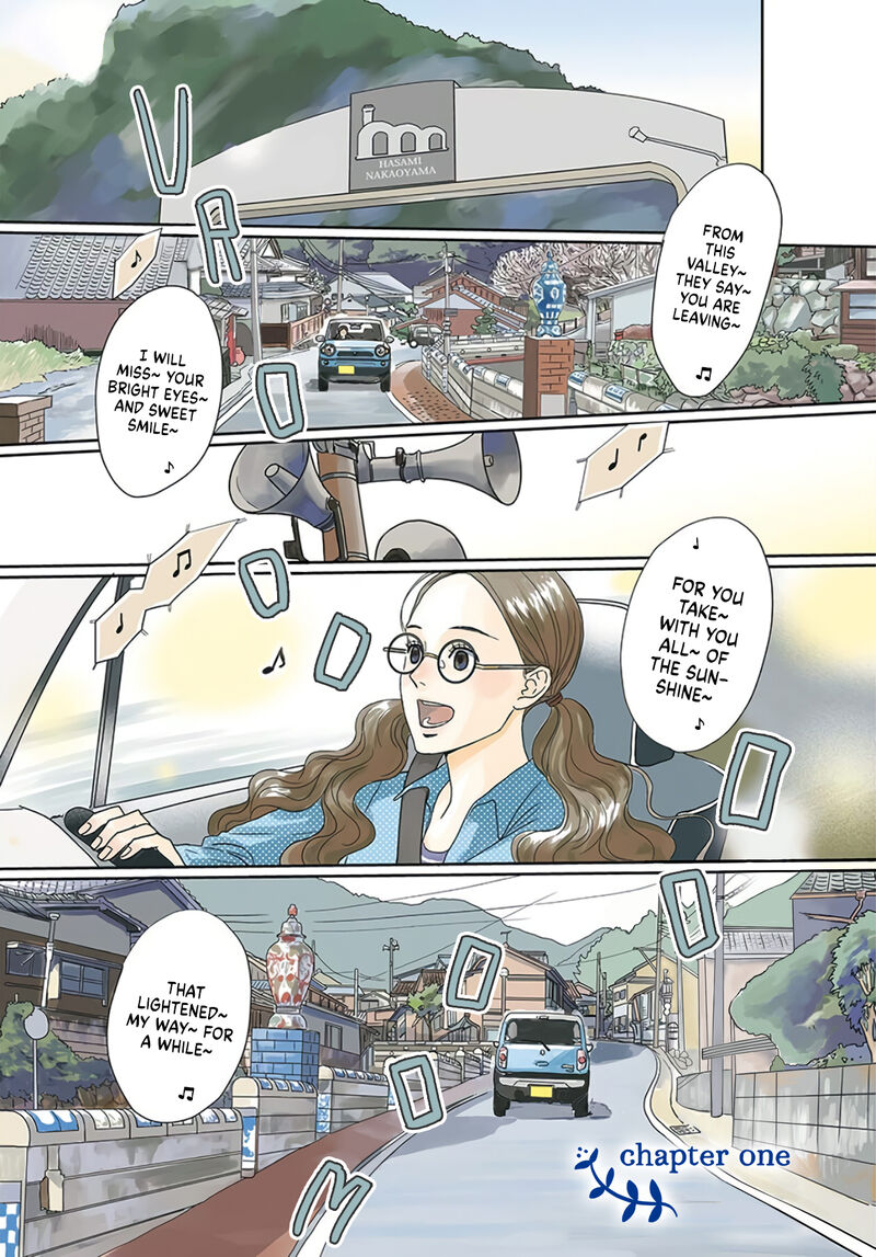 Ao No Hana Utsuwa No Mori Chapter 1 Page 5