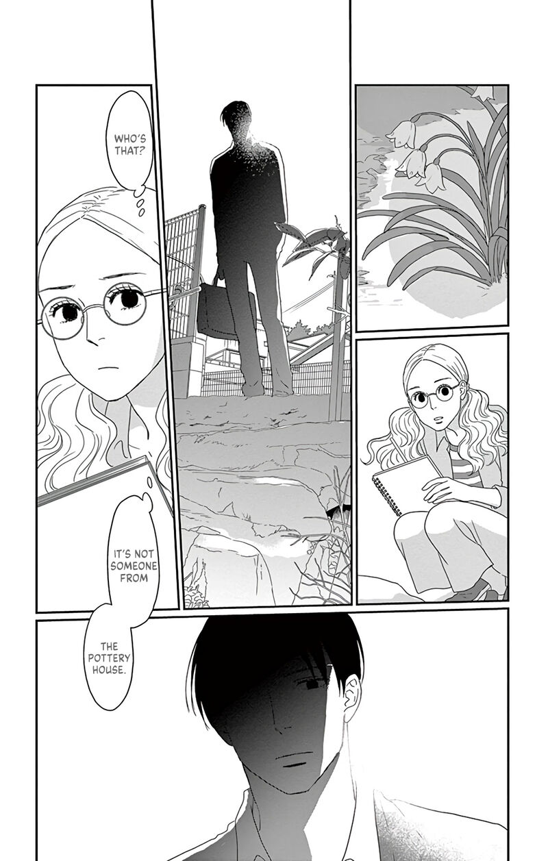 Ao No Hana Utsuwa No Mori Chapter 1 Page 9