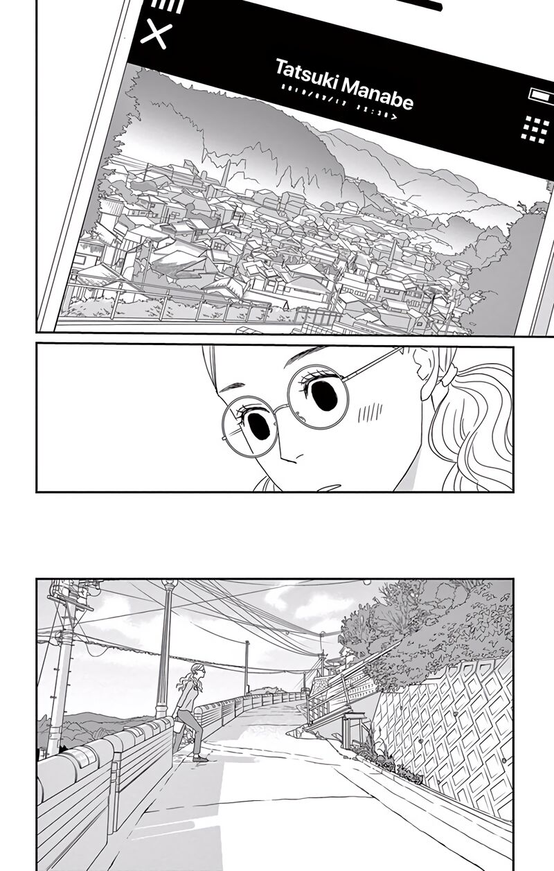 Ao No Hana Utsuwa No Mori Chapter 10 Page 11