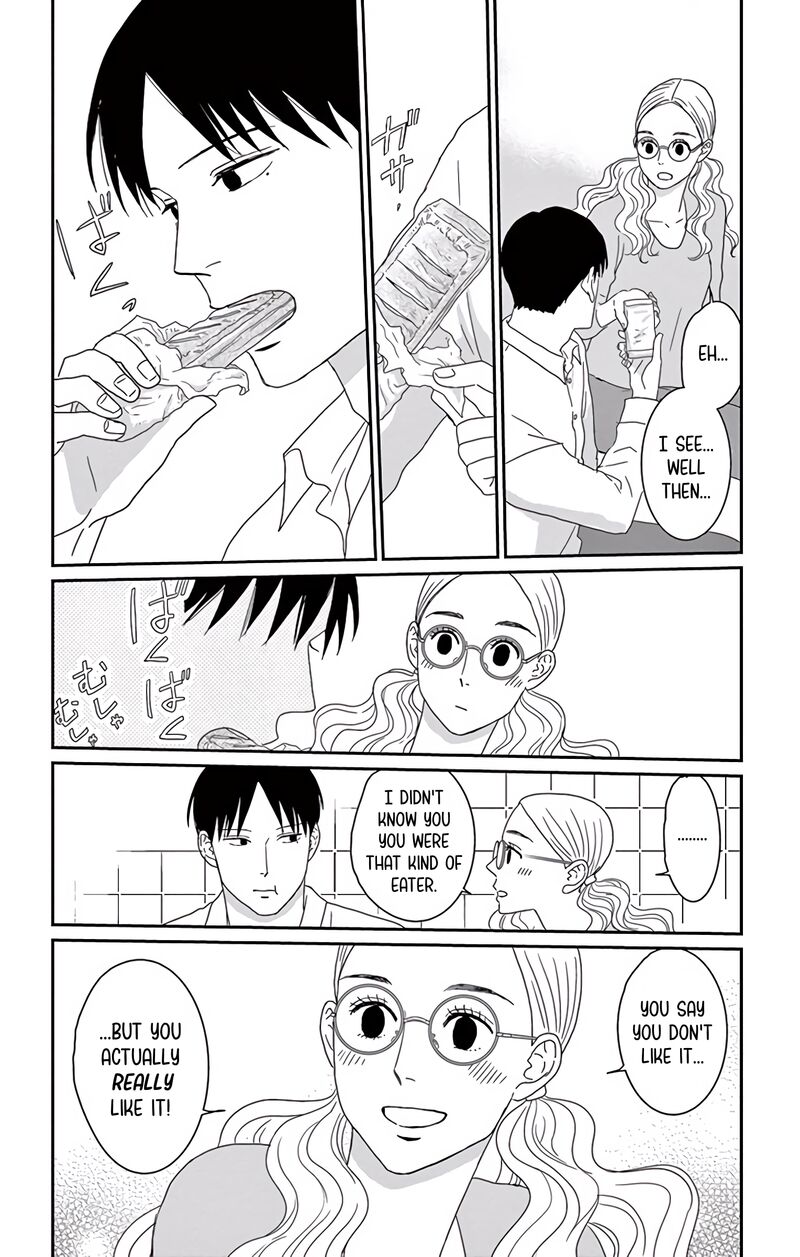 Ao No Hana Utsuwa No Mori Chapter 10 Page 17