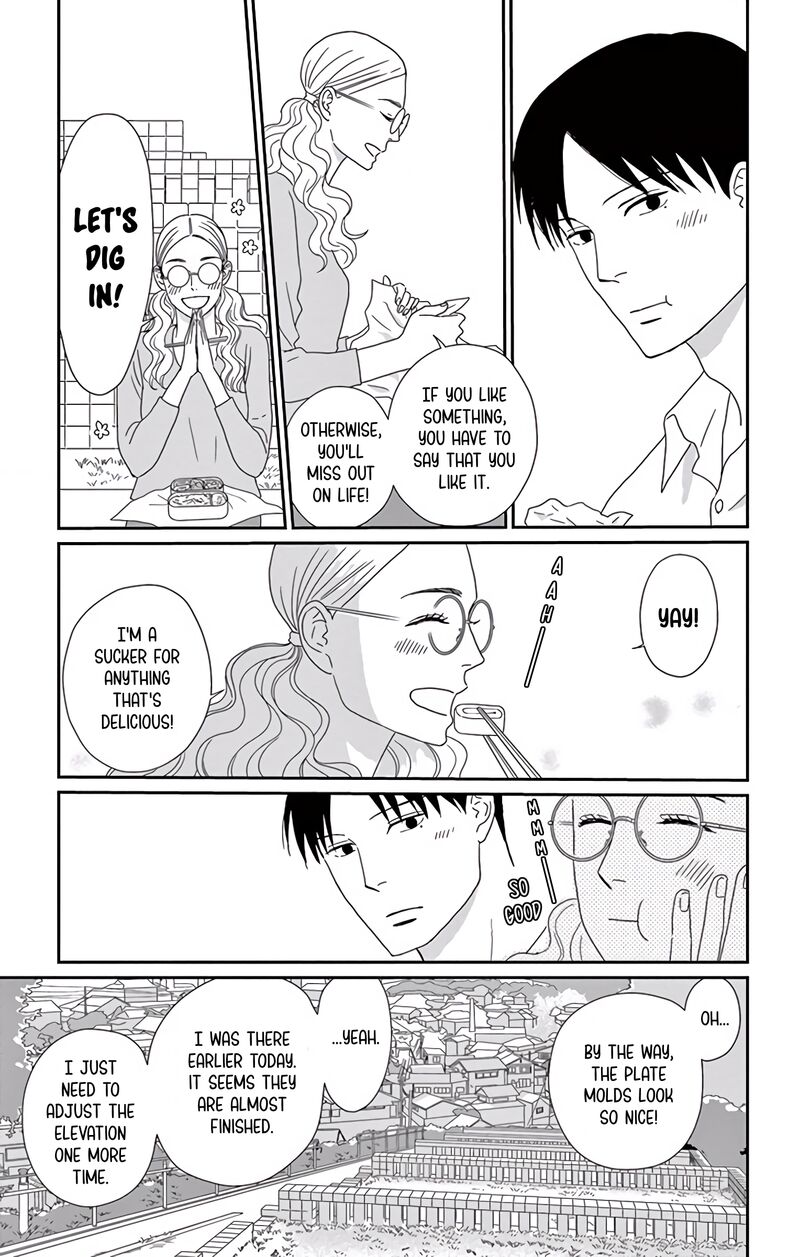Ao No Hana Utsuwa No Mori Chapter 10 Page 18