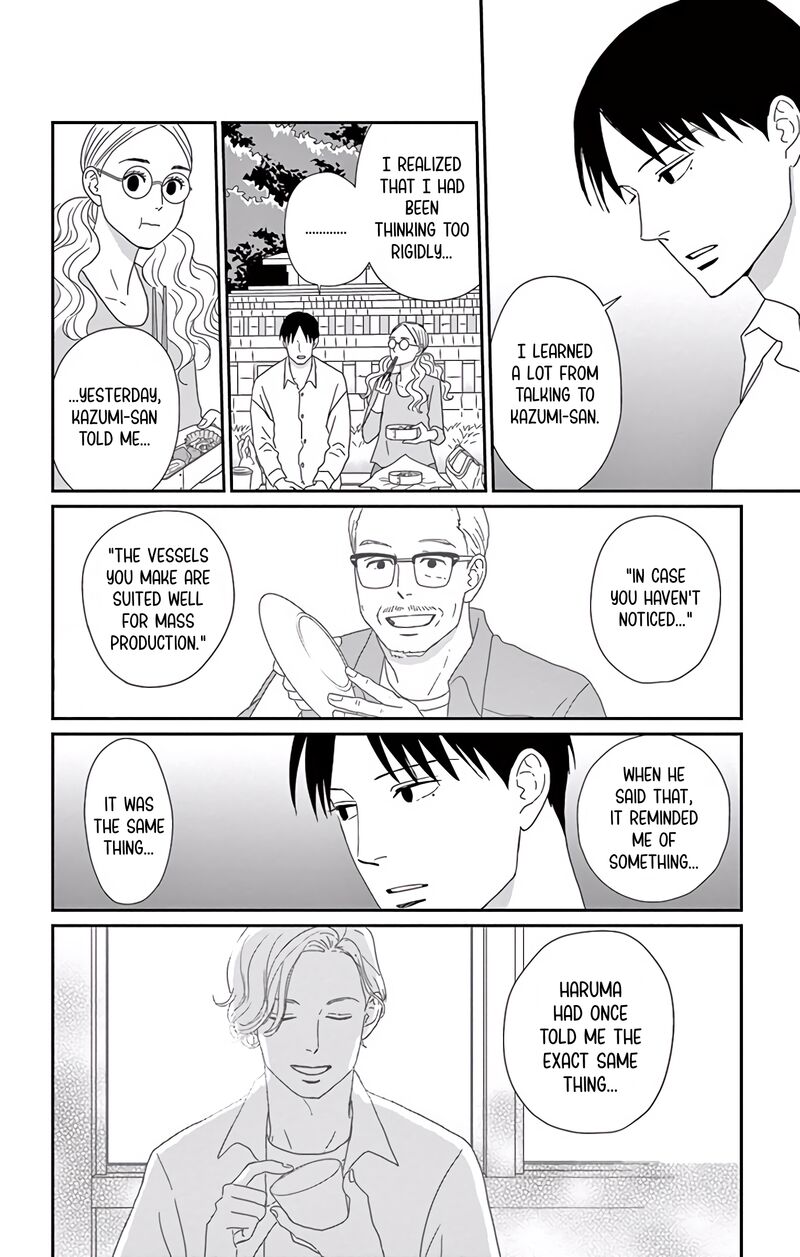 Ao No Hana Utsuwa No Mori Chapter 10 Page 19