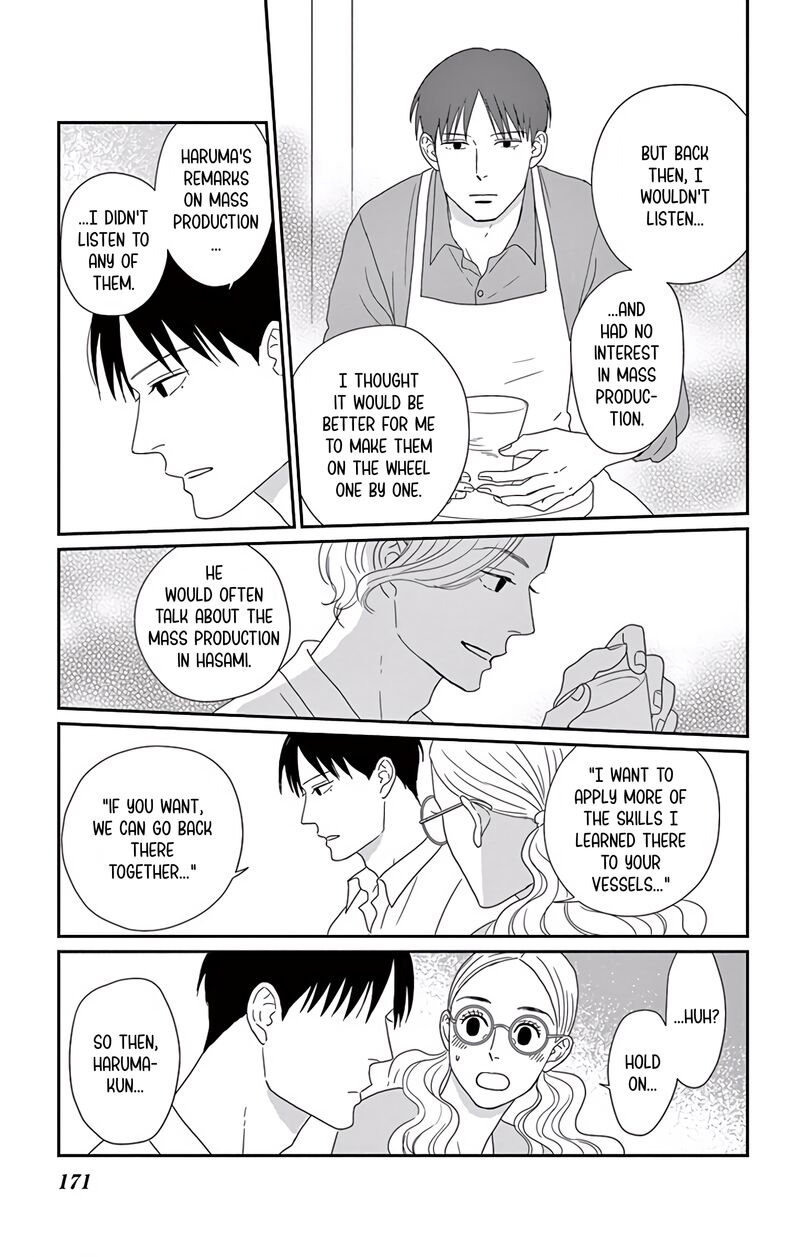 Ao No Hana Utsuwa No Mori Chapter 10 Page 20