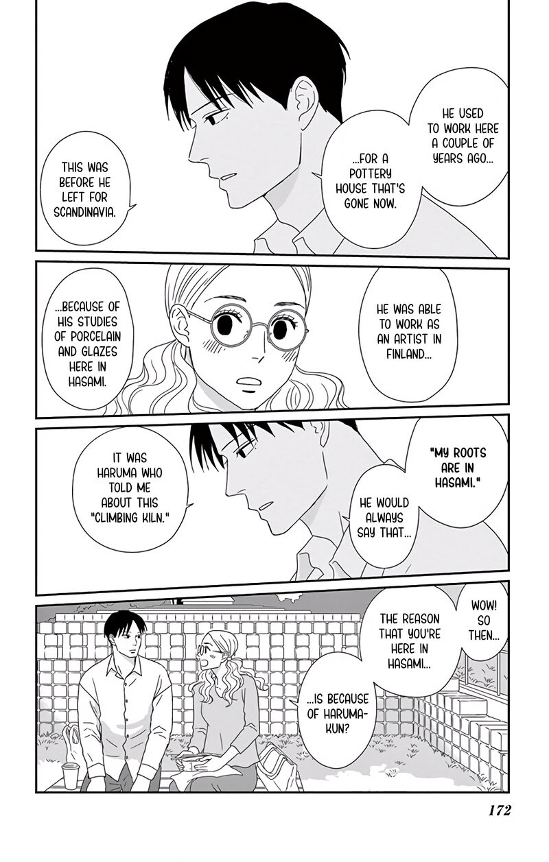 Ao No Hana Utsuwa No Mori Chapter 10 Page 21