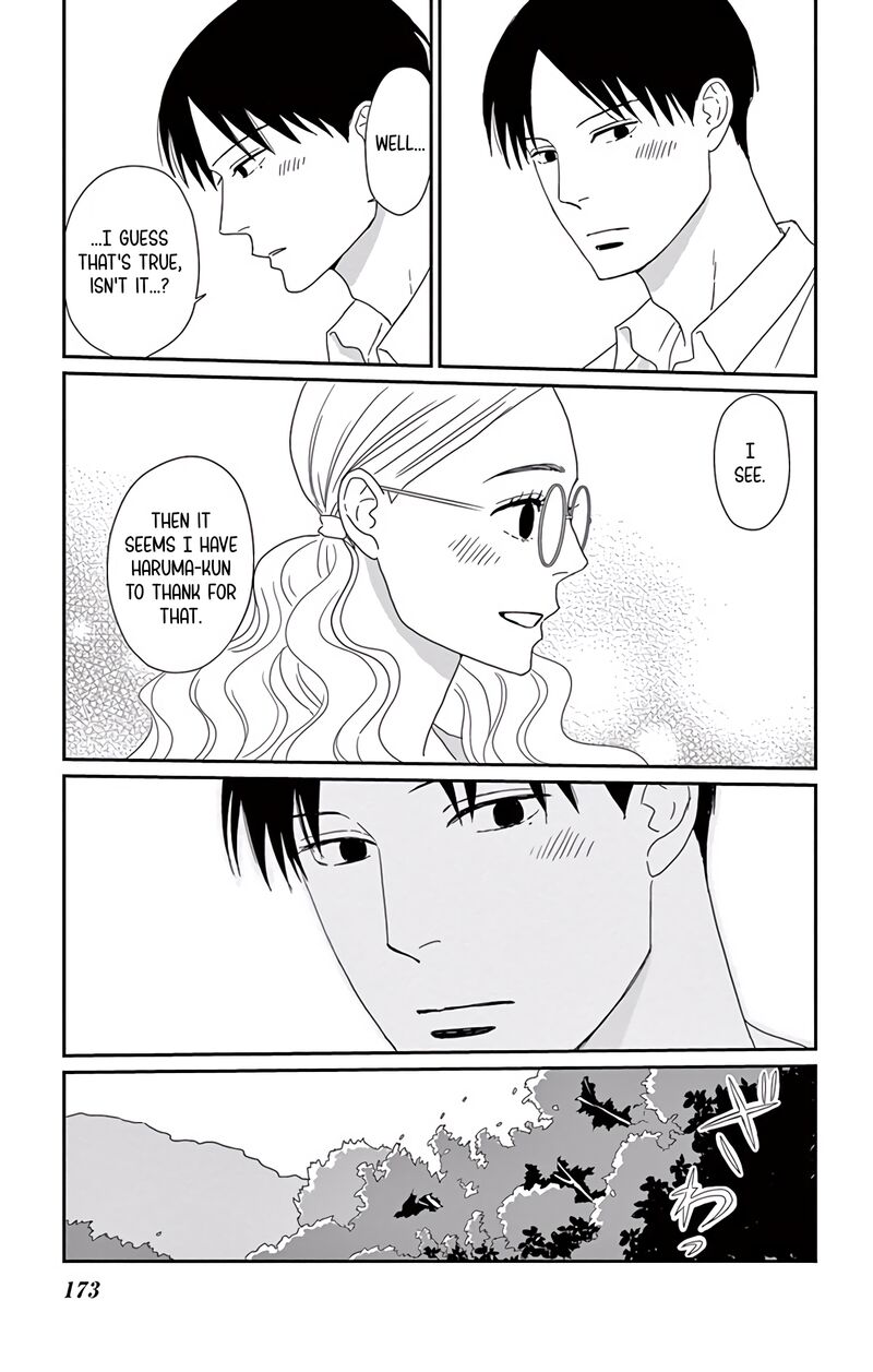 Ao No Hana Utsuwa No Mori Chapter 10 Page 22