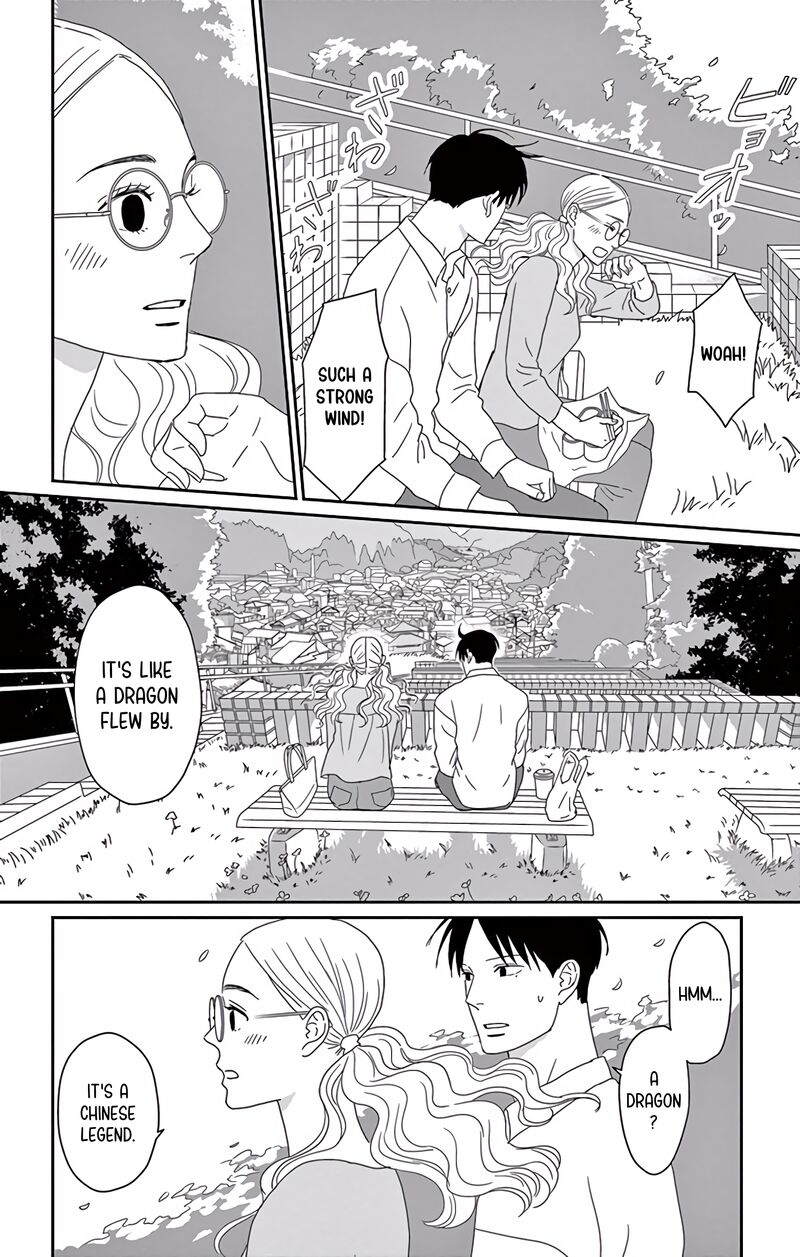 Ao No Hana Utsuwa No Mori Chapter 10 Page 23
