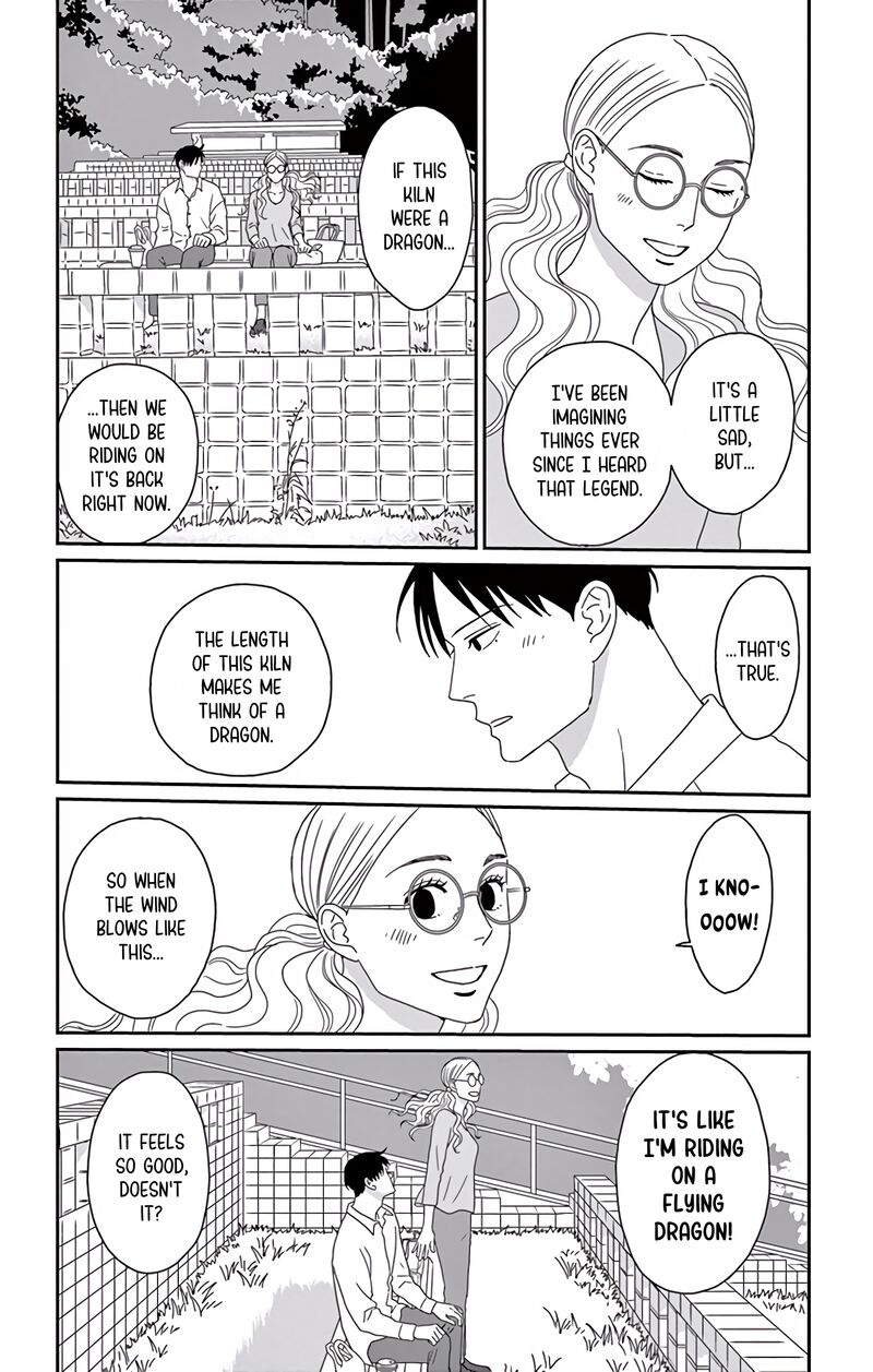 Ao No Hana Utsuwa No Mori Chapter 10 Page 25