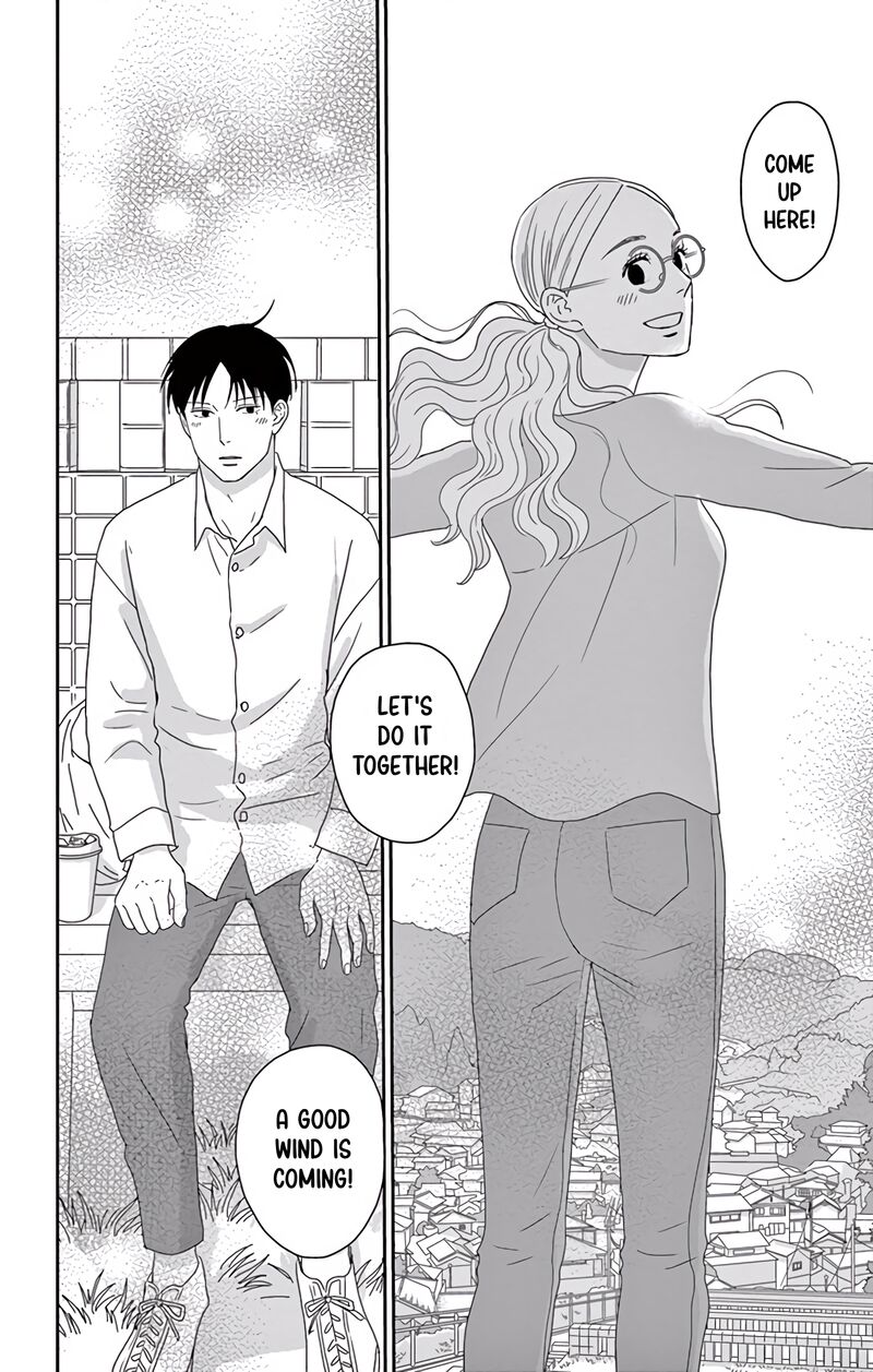Ao No Hana Utsuwa No Mori Chapter 10 Page 27