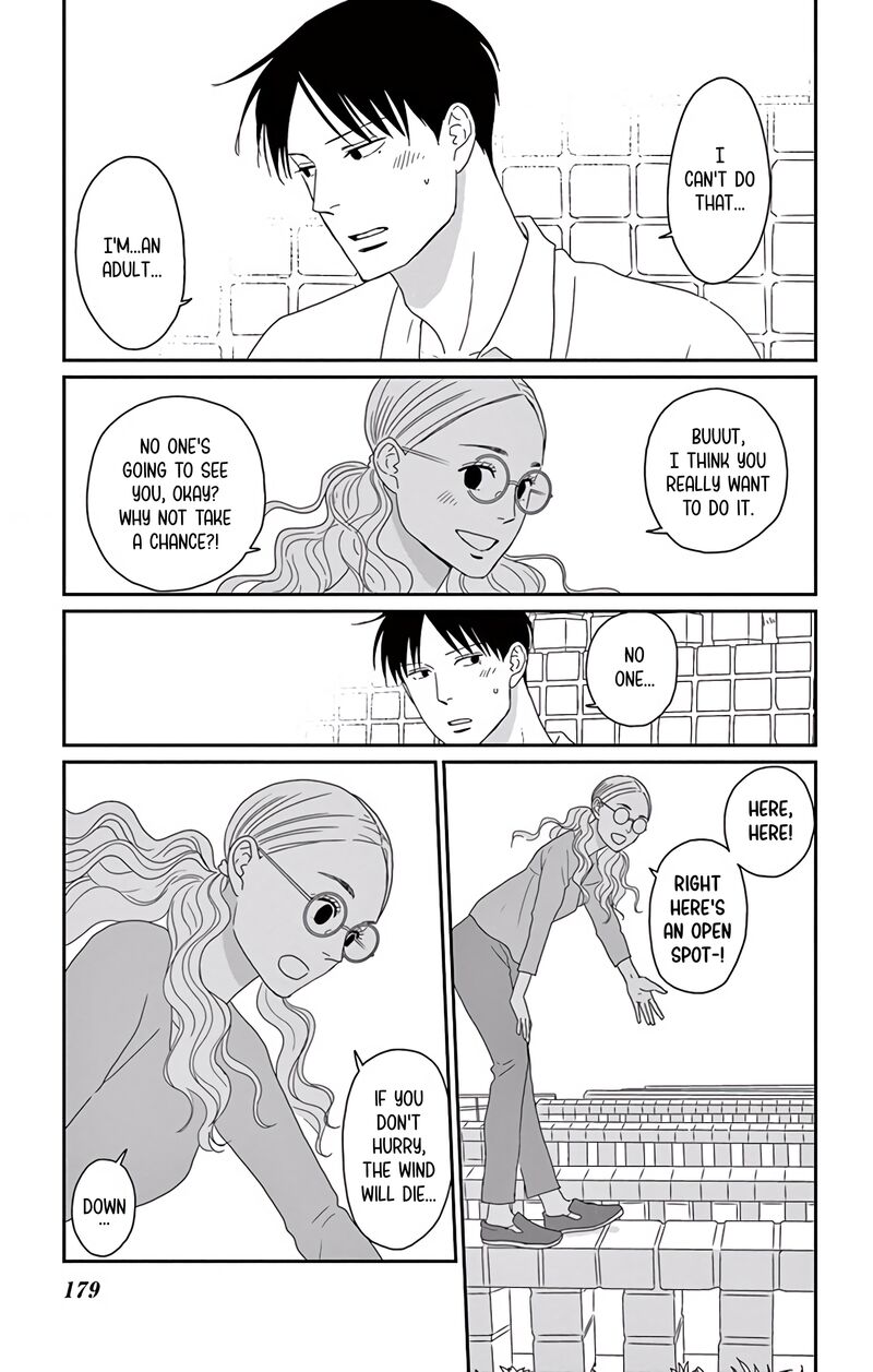 Ao No Hana Utsuwa No Mori Chapter 10 Page 28