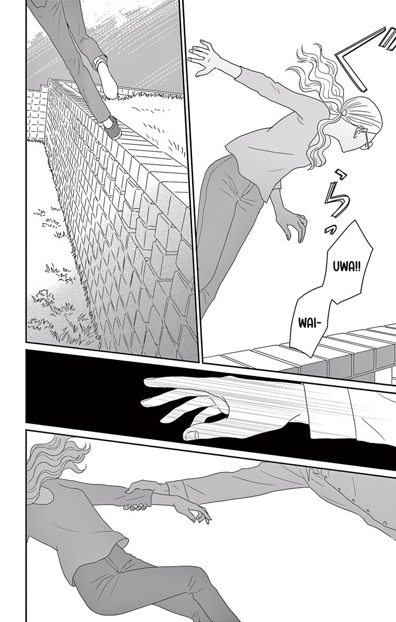 Ao No Hana Utsuwa No Mori Chapter 10 Page 29