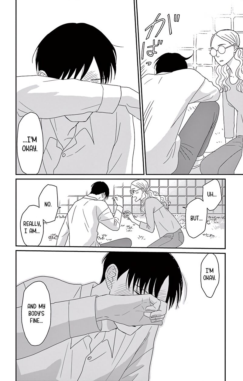 Ao No Hana Utsuwa No Mori Chapter 10 Page 33