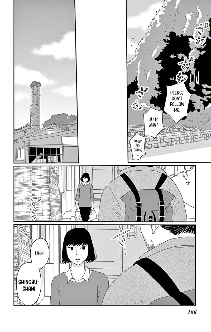 Ao No Hana Utsuwa No Mori Chapter 10 Page 35