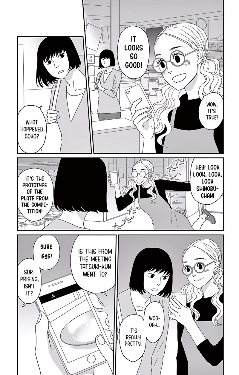 Ao No Hana Utsuwa No Mori Chapter 10 Page 4