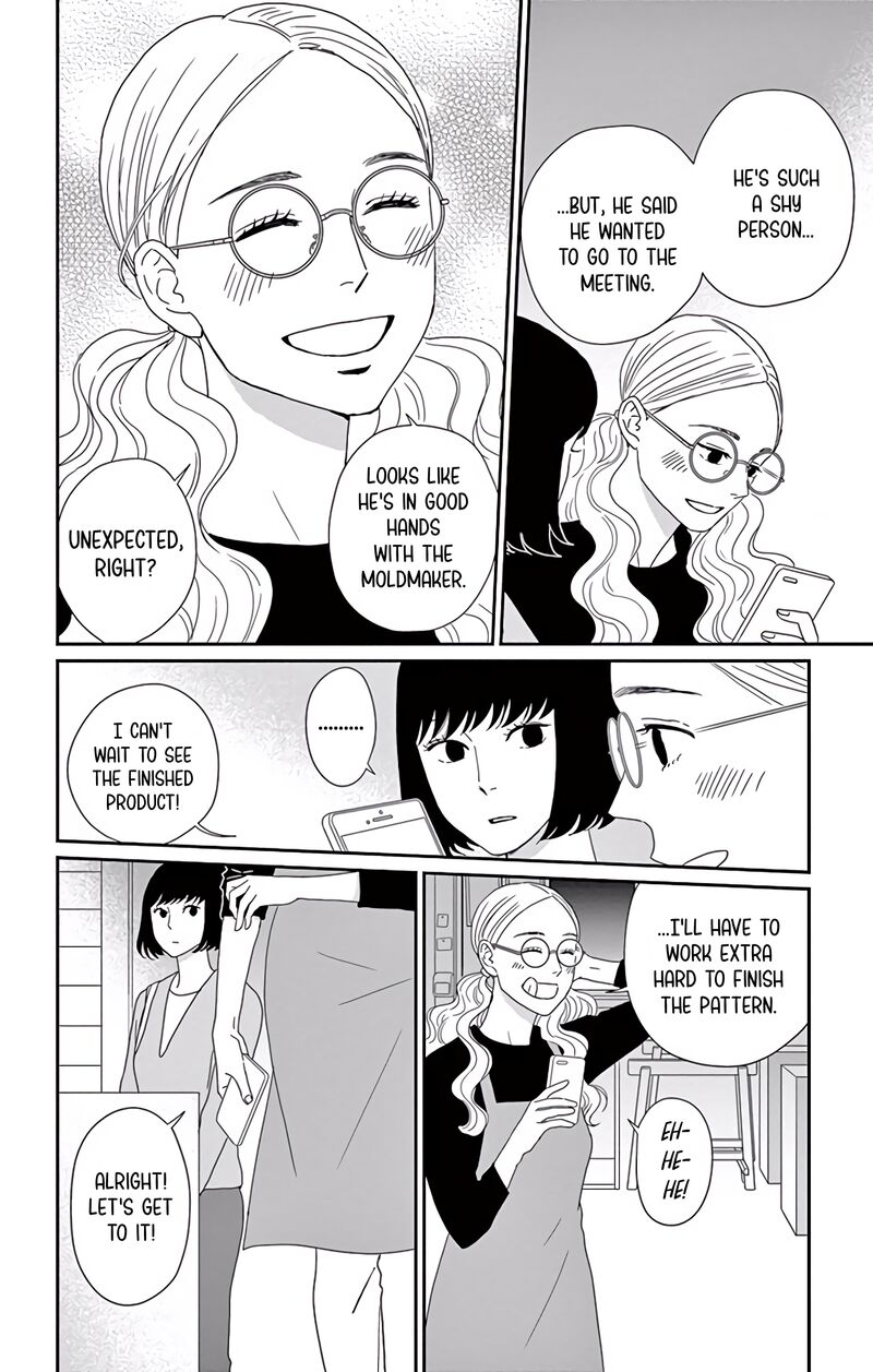 Ao No Hana Utsuwa No Mori Chapter 10 Page 5