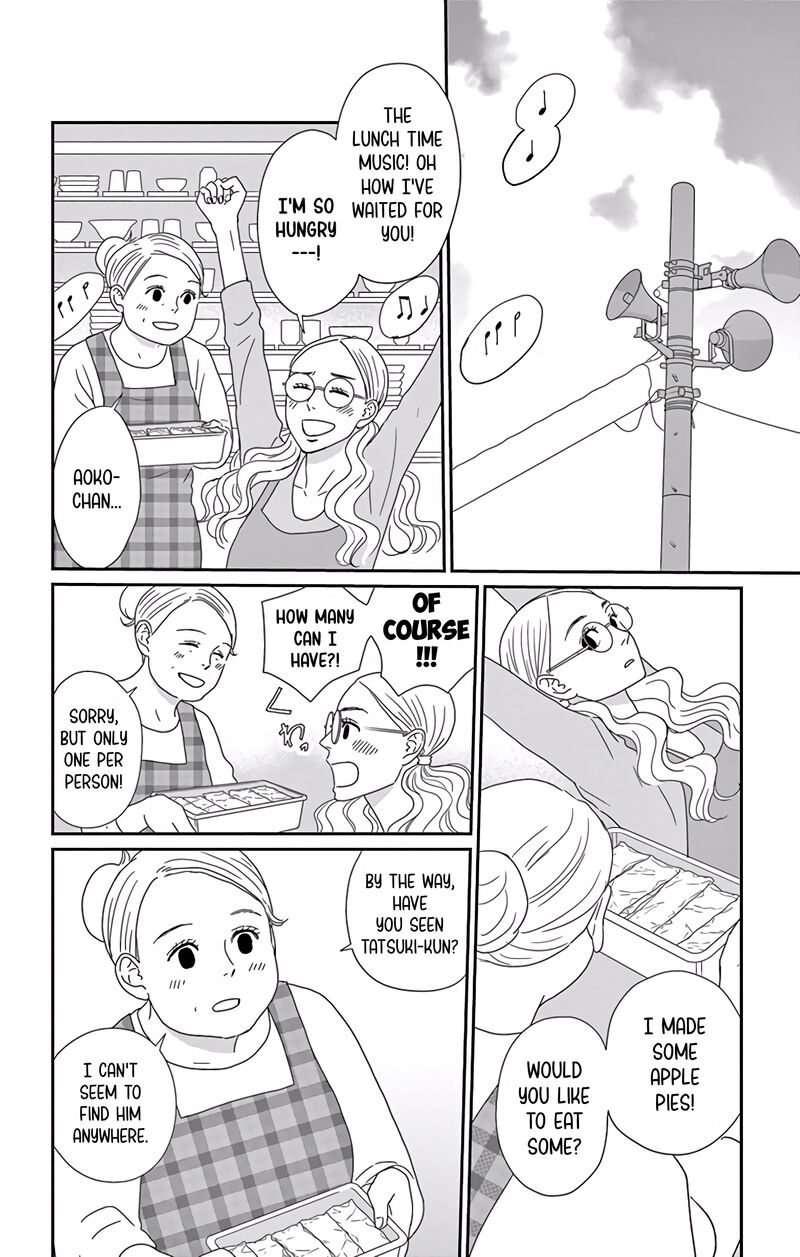 Ao No Hana Utsuwa No Mori Chapter 10 Page 9