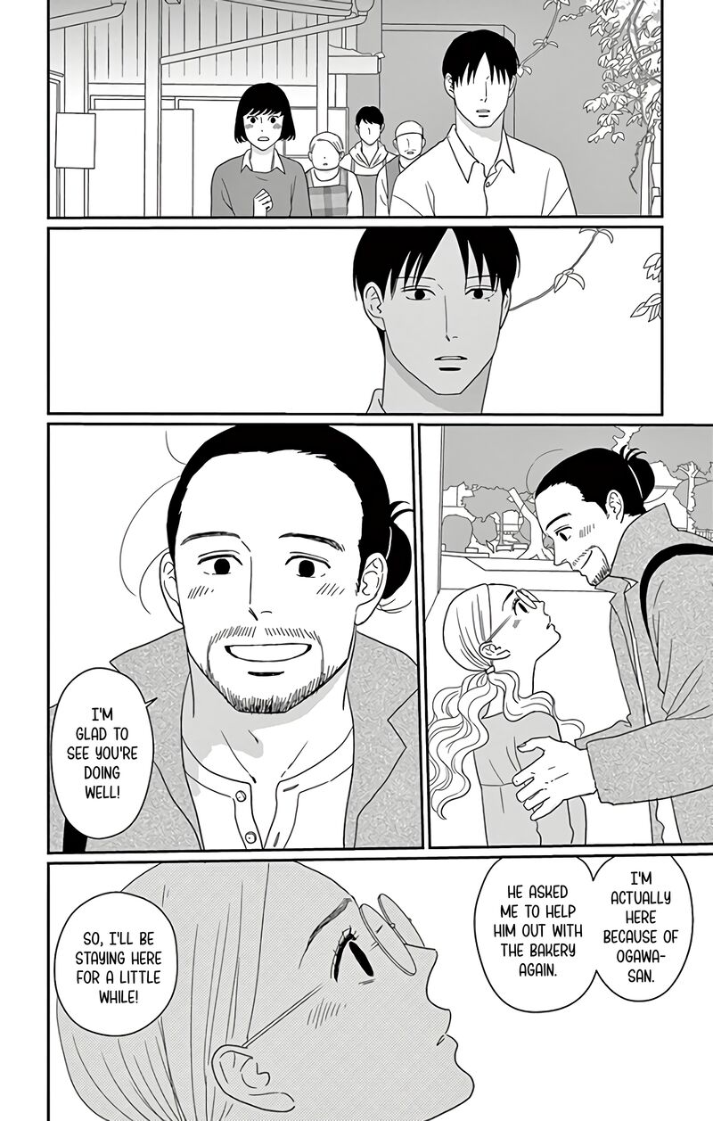 Ao No Hana Utsuwa No Mori Chapter 11 Page 13