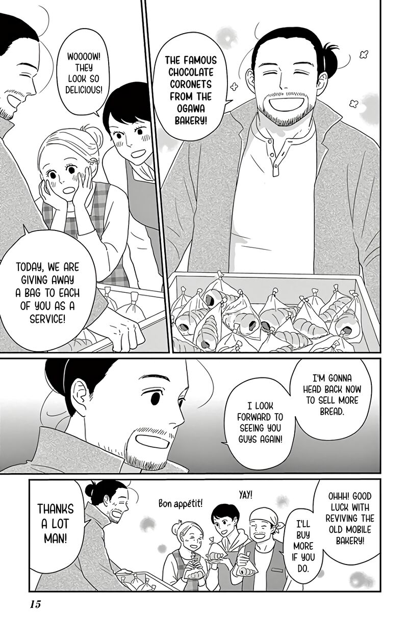 Ao No Hana Utsuwa No Mori Chapter 11 Page 16