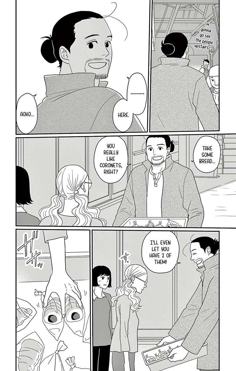 Ao No Hana Utsuwa No Mori Chapter 11 Page 17