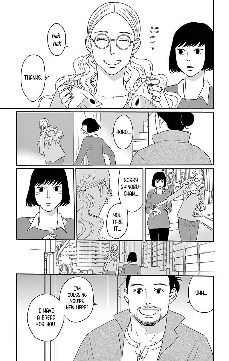 Ao No Hana Utsuwa No Mori Chapter 11 Page 18