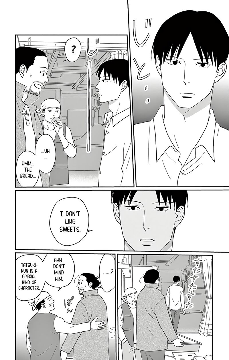 Ao No Hana Utsuwa No Mori Chapter 11 Page 19