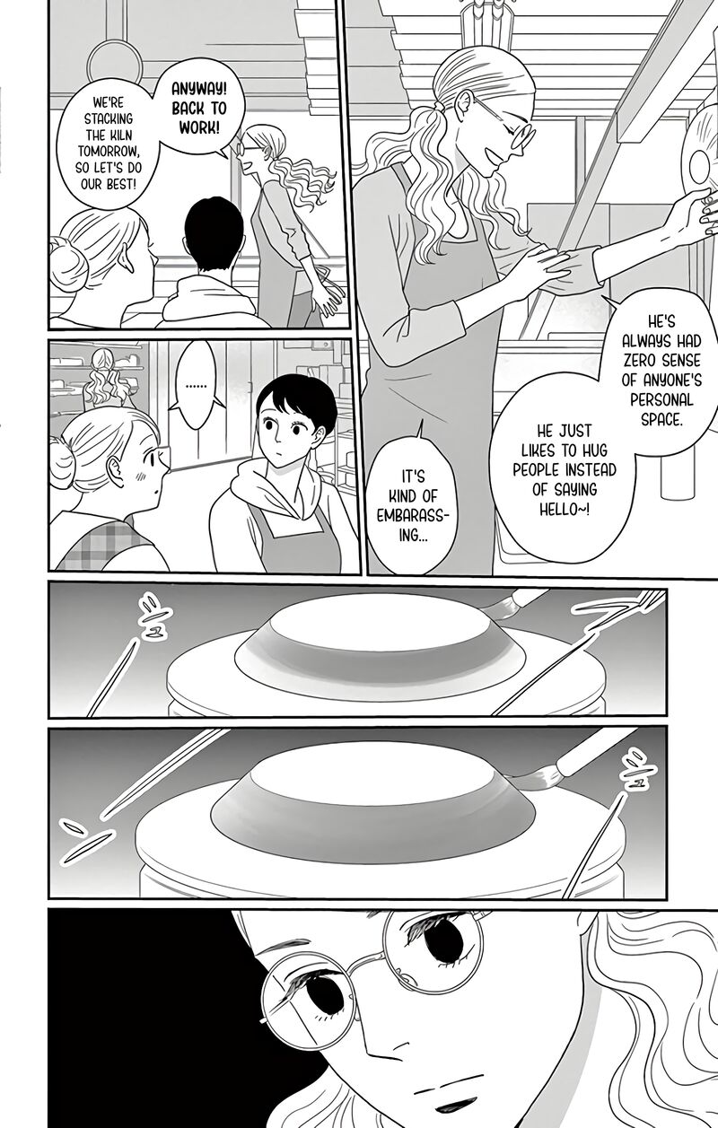 Ao No Hana Utsuwa No Mori Chapter 11 Page 21