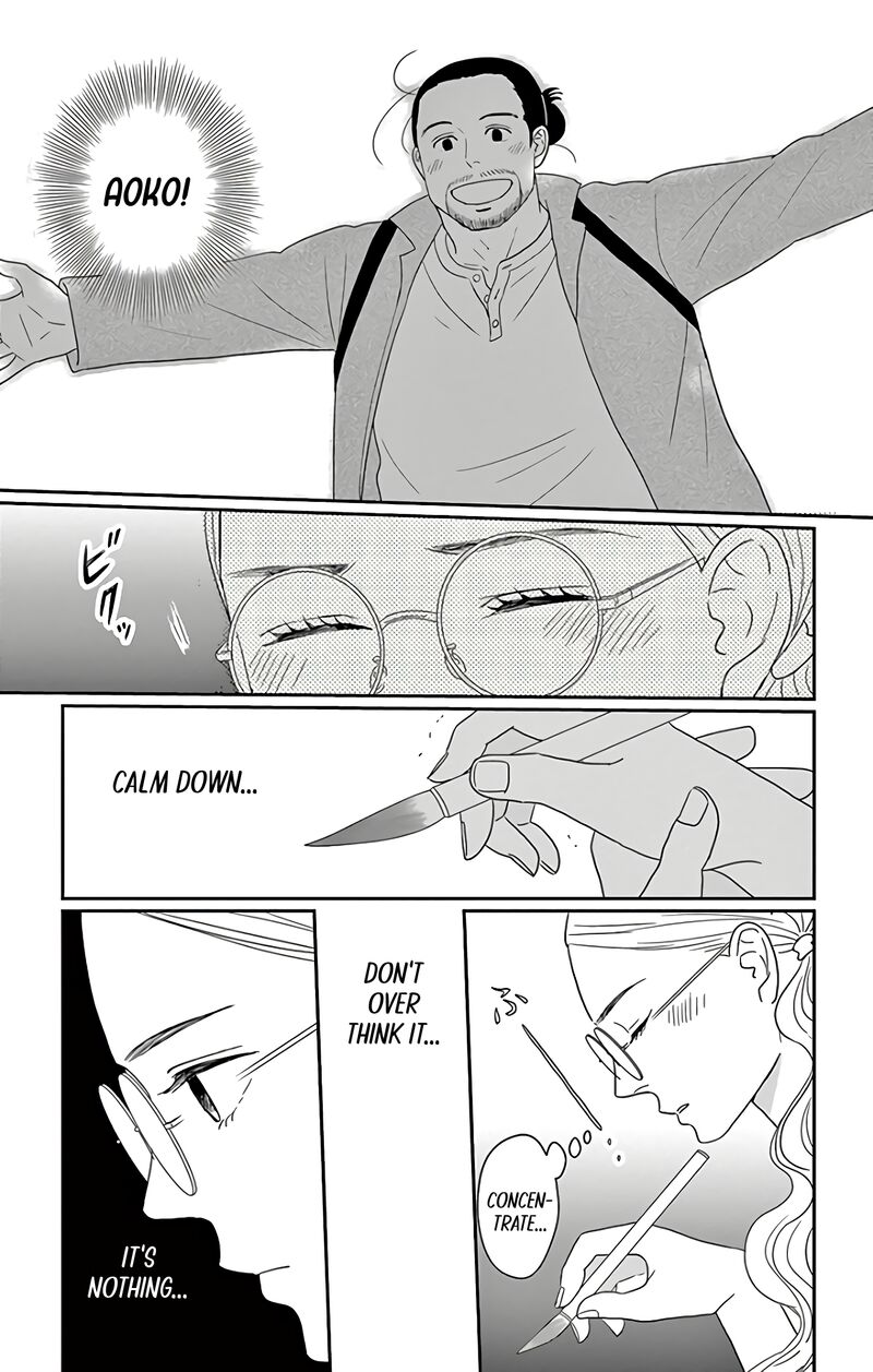 Ao No Hana Utsuwa No Mori Chapter 11 Page 22