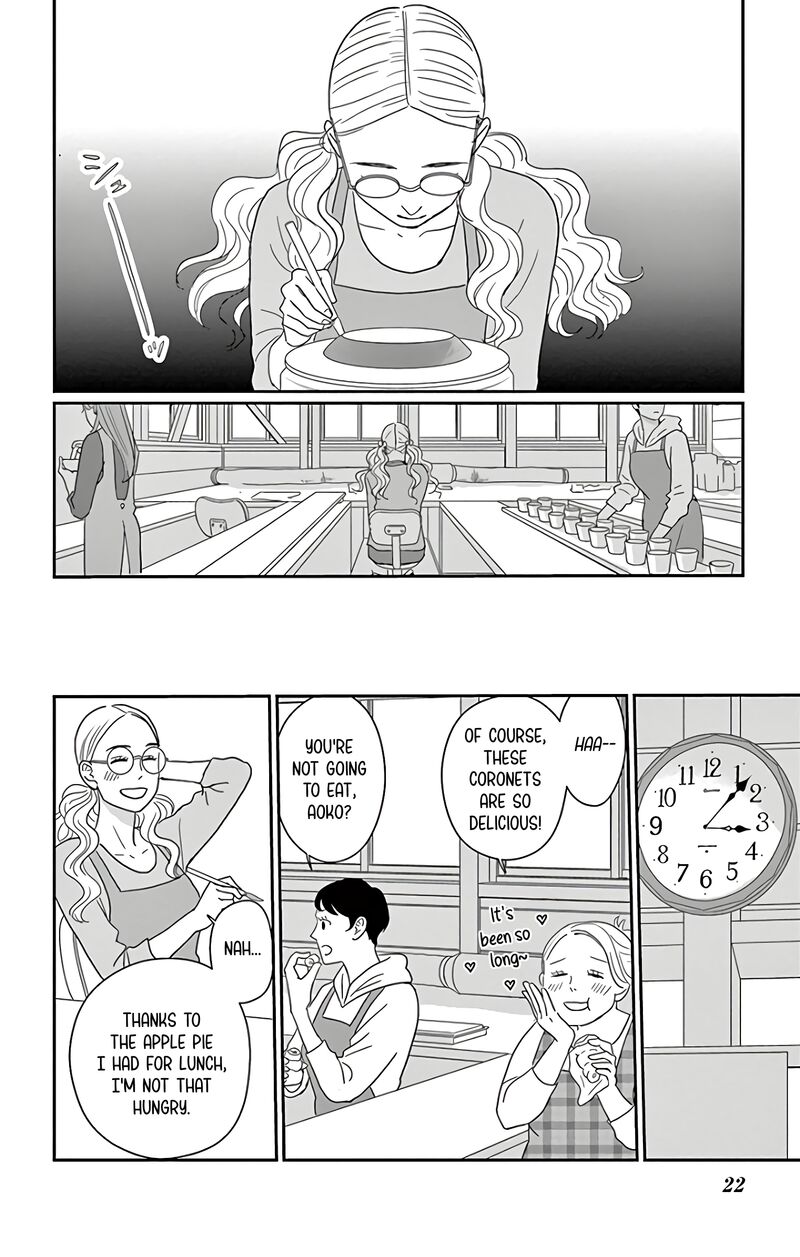 Ao No Hana Utsuwa No Mori Chapter 11 Page 23