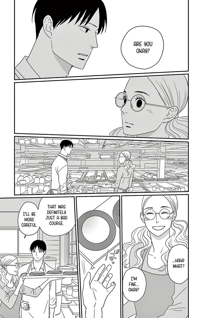 Ao No Hana Utsuwa No Mori Chapter 11 Page 26