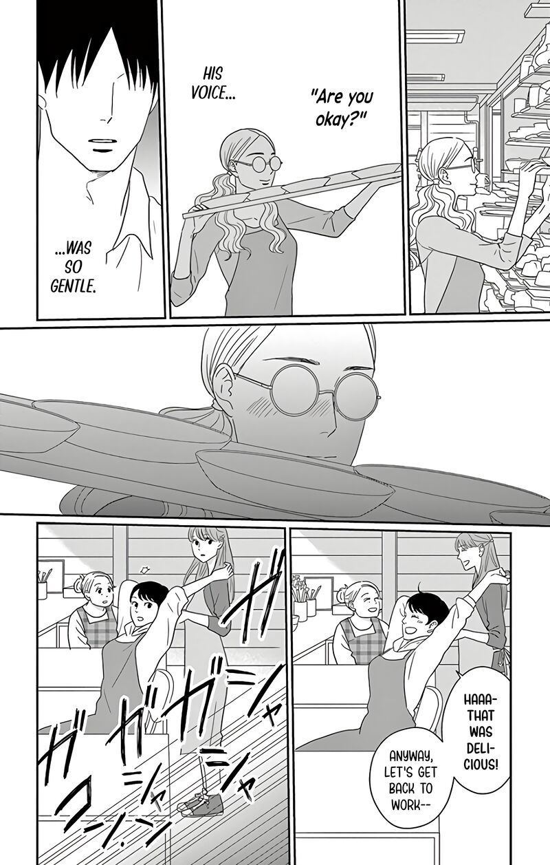 Ao No Hana Utsuwa No Mori Chapter 11 Page 27
