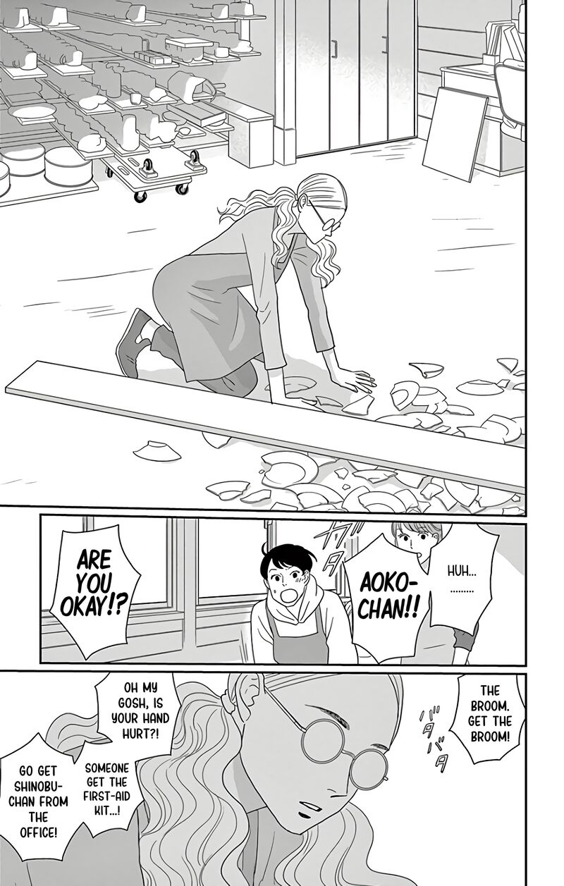 Ao No Hana Utsuwa No Mori Chapter 11 Page 28