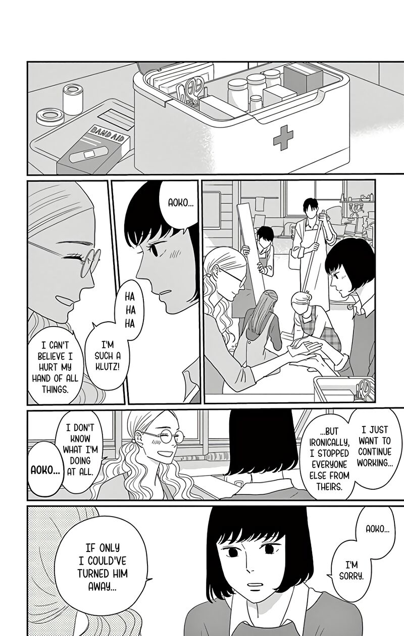 Ao No Hana Utsuwa No Mori Chapter 11 Page 29
