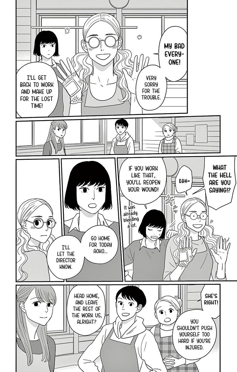 Ao No Hana Utsuwa No Mori Chapter 11 Page 31