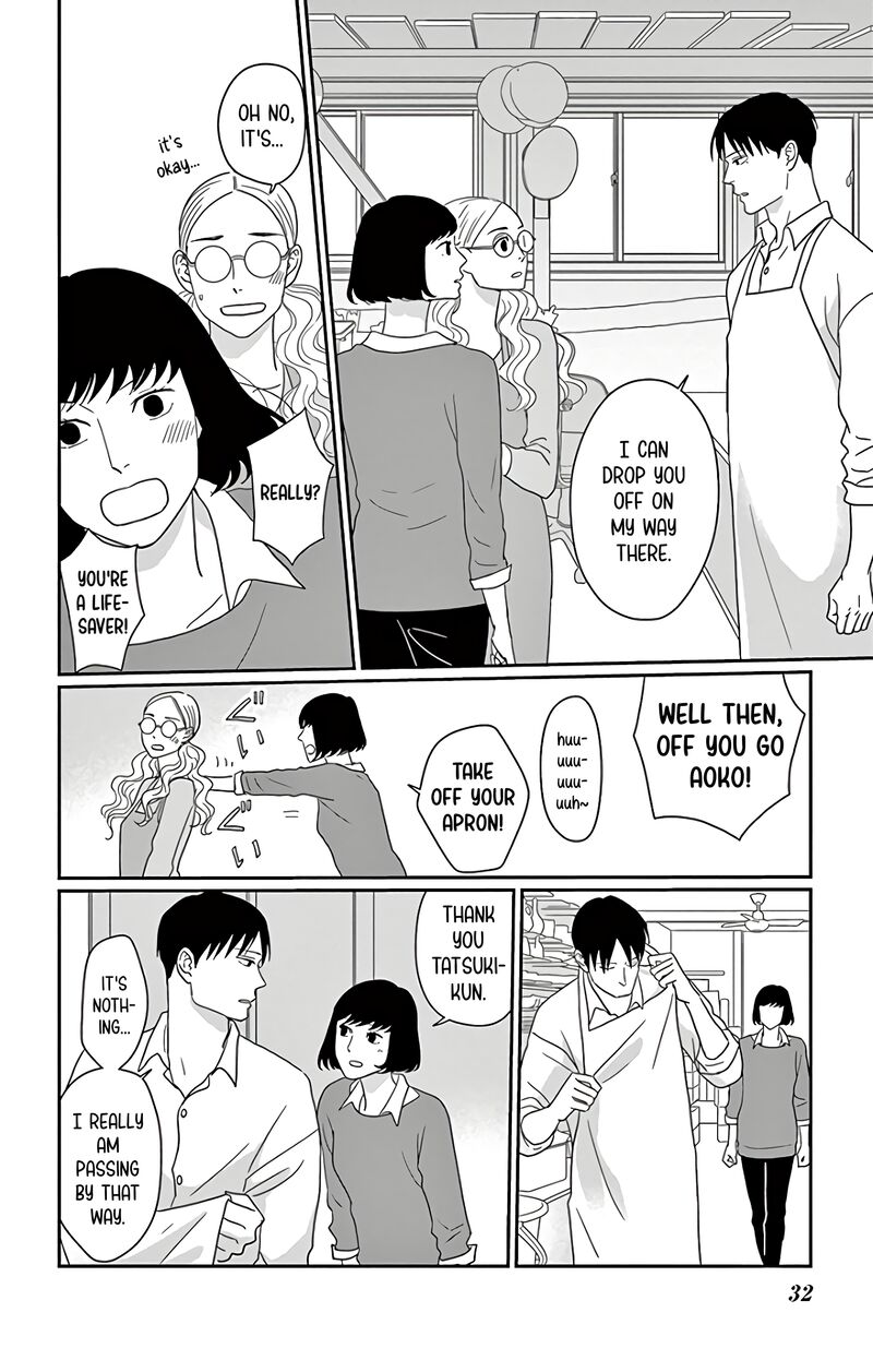 Ao No Hana Utsuwa No Mori Chapter 11 Page 33