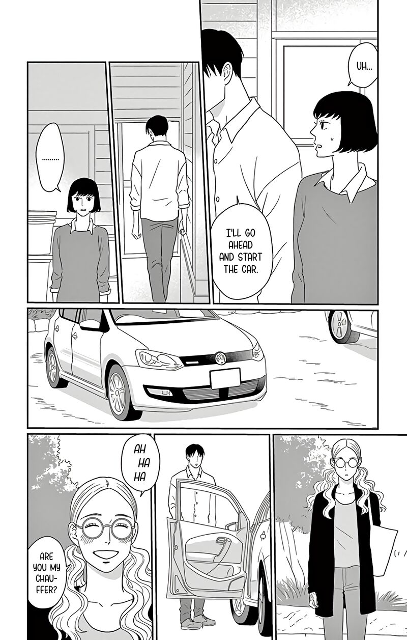 Ao No Hana Utsuwa No Mori Chapter 11 Page 35