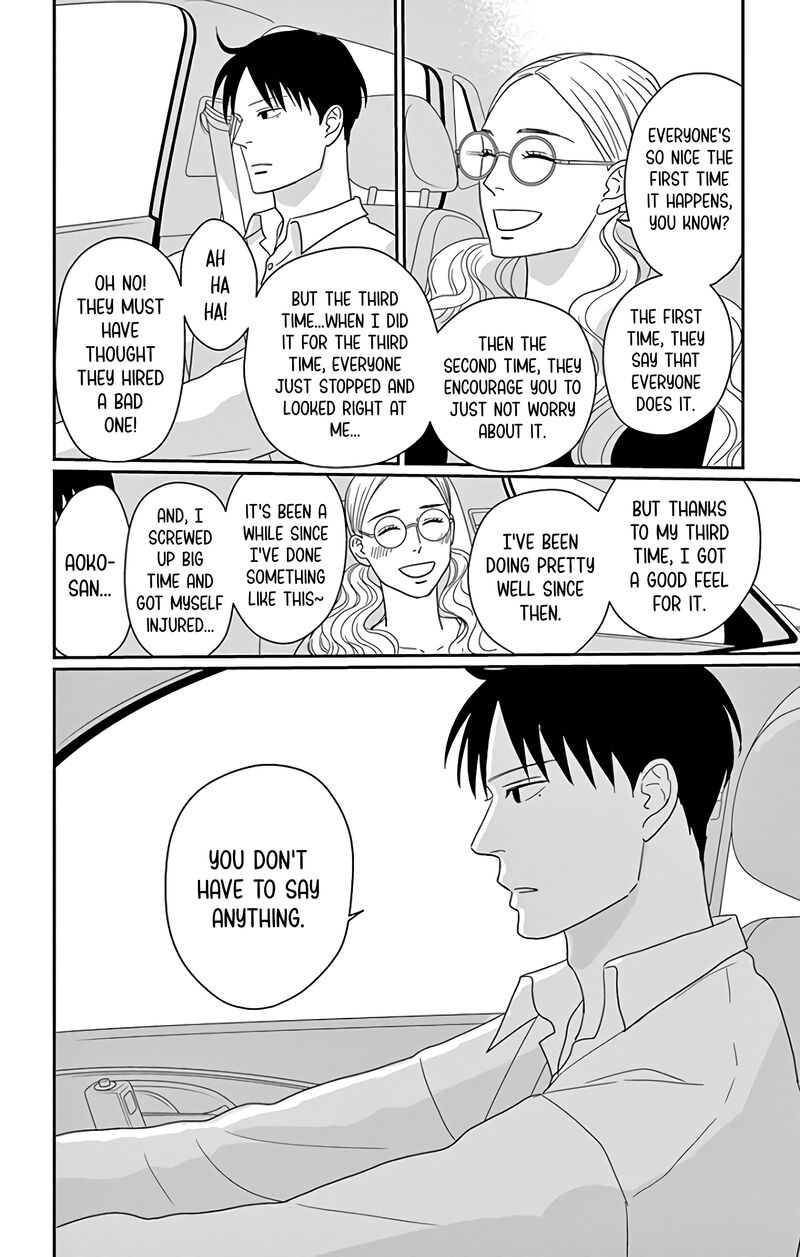 Ao No Hana Utsuwa No Mori Chapter 11 Page 37