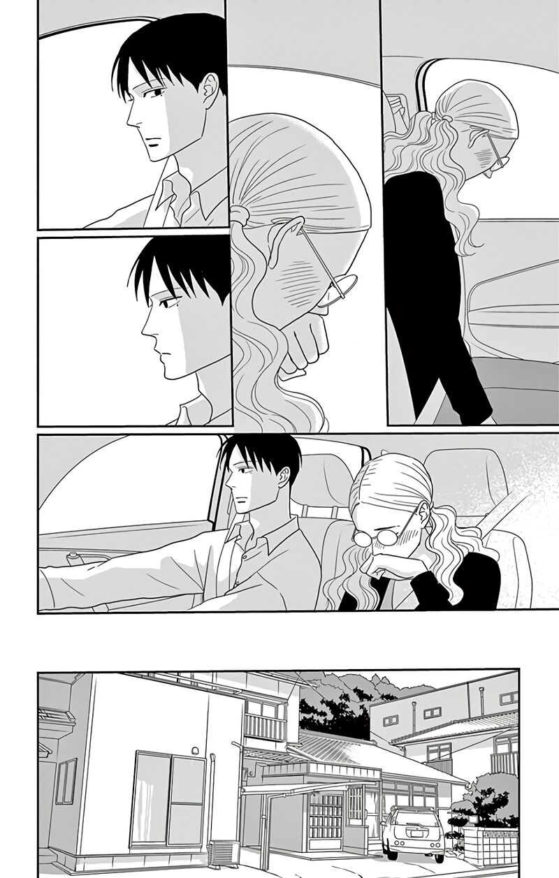 Ao No Hana Utsuwa No Mori Chapter 11 Page 39