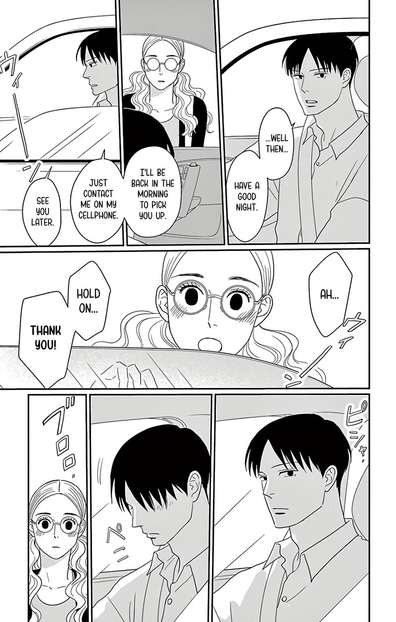 Ao No Hana Utsuwa No Mori Chapter 11 Page 40